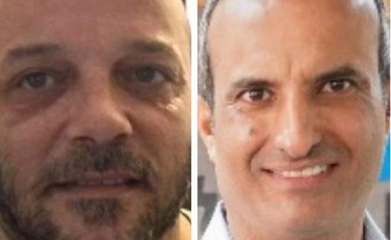 ילדיהם של יו"ר מועצת ישע ובכיר שלום עכשיו התארסו