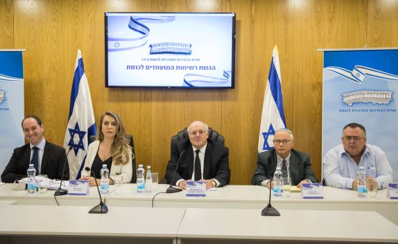 האותיות, הכינויים והרשימות לבחירות לכנסת ה-21