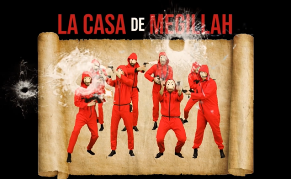 משעשע: סיפור מגילת אסתר בגרסת בית הנייר. צפו