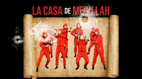 משעשע: סיפור מגילת אסתר בגרסת בית הנייר. צפו