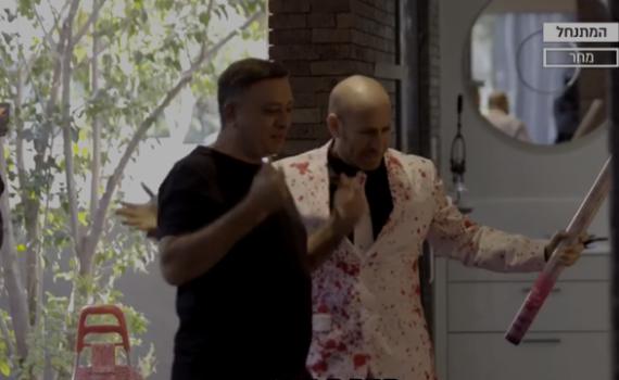 צפו: חנוך דאום מגיע להתנחל אצל אבי גבאי