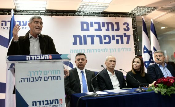 "אין מניעה": טל רוסו יתמודד במפלגת העבודה