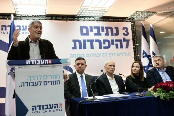 "אין מניעה": טל רוסו יתמודד במפלגת העבודה