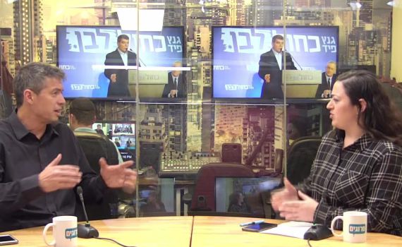 יועז הנדל: "רבנים אומרים 'שטויות, שייקח מתנות'"