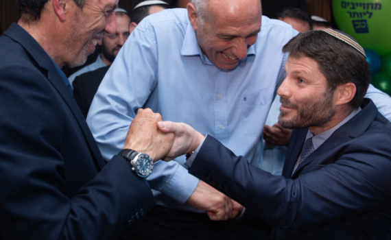 עתירה: לאסור על הרב רפי וסמוטריץ' להגיע לישיבות