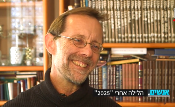 משה פייגלין: "רואה את עצמי בתור ראש ממשלה"