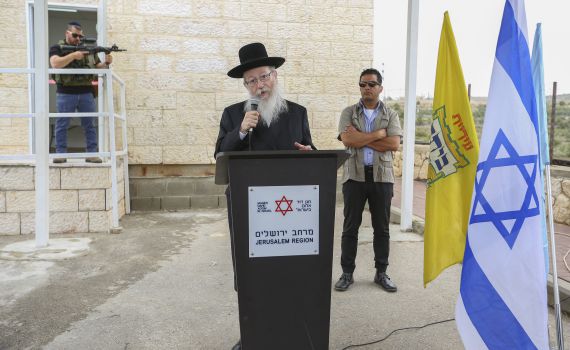 שוב: מד"א מאיימת על סגירת תחנות היום בצהריים
