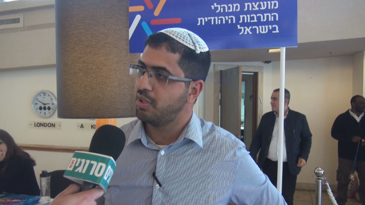 "מתוך התורה, מתוך הקודש – אל התרבות"