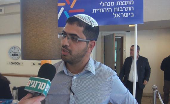 "מתוך התורה, מתוך הקודש – אל התרבות"