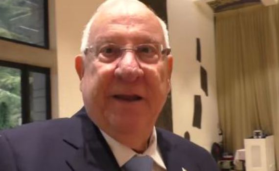 רמז?ריבלין משיב על מי צריך להטיל להרכיב ממשלה. צפו