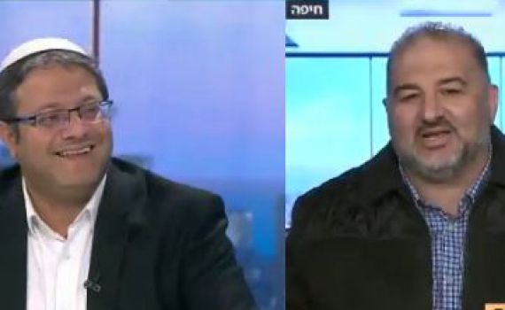 צפו: הסרטון שבן גביר יציג בשבוע הבא לבג"צ