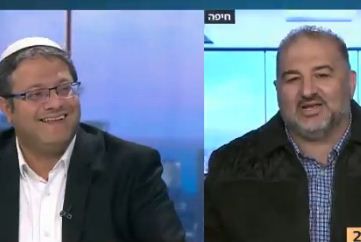 צפו: הסרטון שבן גביר יציג בשבוע הבא לבג"צ