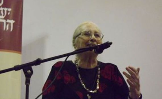 אבל בעין צורים: אשת החינוך טובה אילן נפטרה