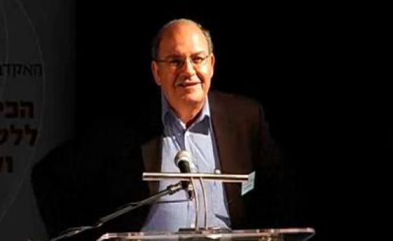 בנט הודיע על זוכה נוסף בפרס ישראל