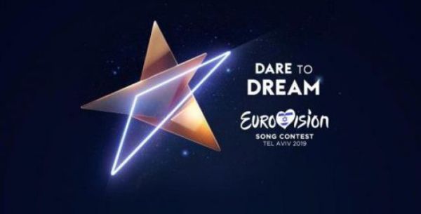 דוז או בוז? המשחק שהולך לשגע את האירוויזיון