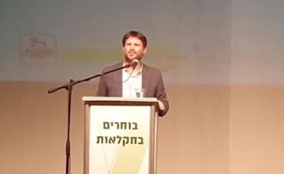 צפו: סמוטריץ' נאם מול חקלאים והותקף