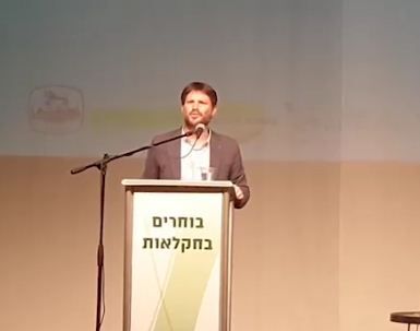 צפו: סמוטריץ' נאם מול חקלאים והותקף