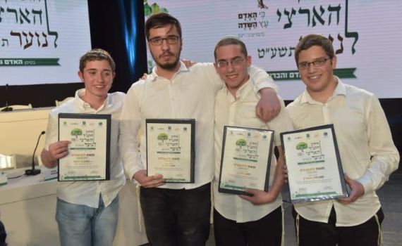 אלה הזוכים בחידון התנ"ך הארצי