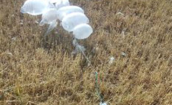 שקט מדומה: צרור בלוני תבערה אותר בישוב באשכול