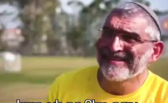 כרטיס אדום למנדלבליט:צפו בסרטון של עוצמה יהודית