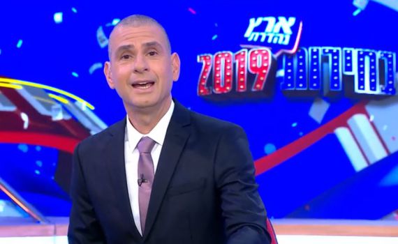 אשתו של הזמר נגד ארץ נהדרת: "רצו לעקוץ אותי"