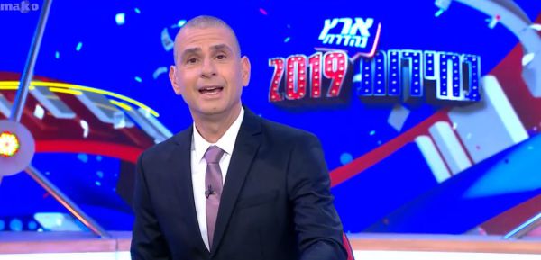 אשתו של הזמר נגד ארץ נהדרת: "רצו לעקוץ אותי"