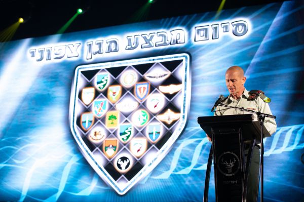 שני צל"שים ואות הערכה בסיום מבצע ״מגן צפוני״
