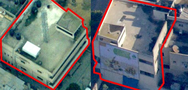 מטוסי קרב פוצצו מטה סודי של חמאס במרכז עזה