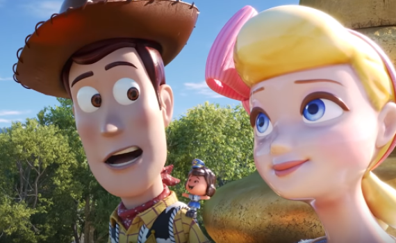 I'm not Toy: הטריילר הראשון לקלאסיקה נחשף