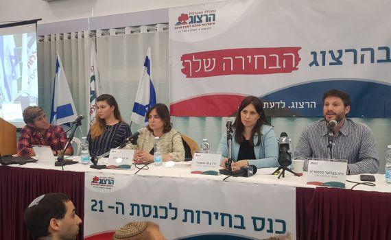 "נתקן את תחלואי הרבנות הראשית, לא נחליף בצהר"