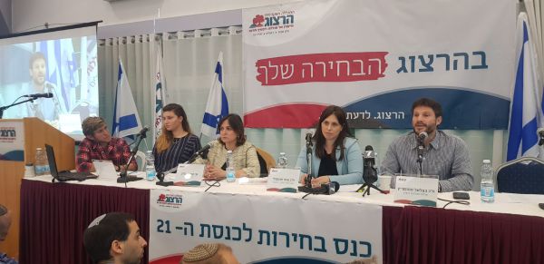 "נתקן את תחלואי הרבנות הראשית, לא נחליף בצהר"