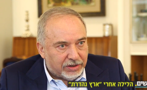 ליברמן: זו הסיבה שנתניהו הגיב לרותם סלע• צפו