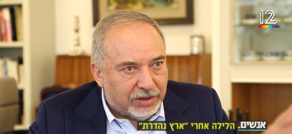 ליברמן: זו הסיבה שנתניהו הגיב לרותם סלע• צפו