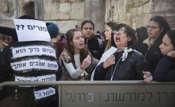 לפיד: "הממשלה הקיצונית ממשיכה לקרוע את העם"