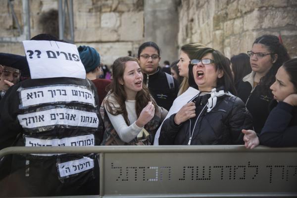 לפיד: "הממשלה הקיצונית ממשיכה לקרוע את העם"