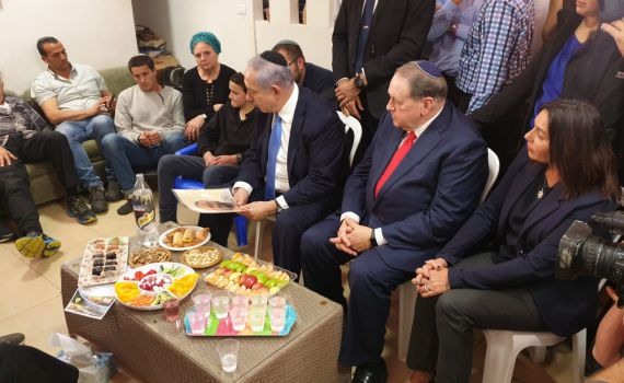 נתניהו ניחם את משפחת אטינגר: "הזעזוע הוא ענק"