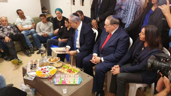 נתניהו ניחם את משפחת אטינגר: "הזעזוע הוא ענק"