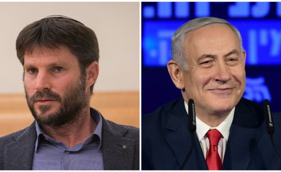 ללא פיטורים: הסתיימה הפגישה של נתניהו וסמוטריץ'