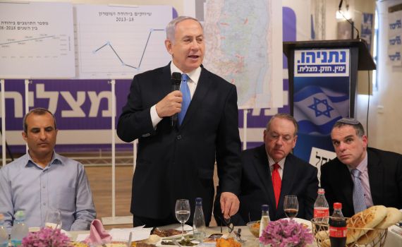 נתניהו בשילה: "לפיד וגנץ יעקרו 90 אלף יהודים"