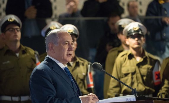 נתניהו: "בטוח שהמחבלים ילכדו ונמצה איתם את הדין"