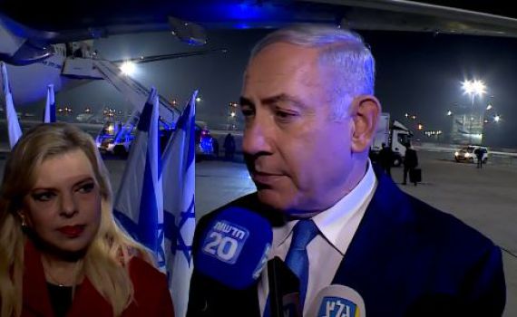 רה"מ המריא לארה"ב: "הקשר ימשיך לשרת אותנו"