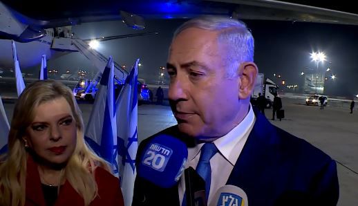 רה"מ המריא לארה"ב: "הקשר ימשיך לשרת אותנו"