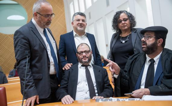 החלטת בג"ץ: בן ארי נפסל, בל"ד ועופר כסיף אושרו