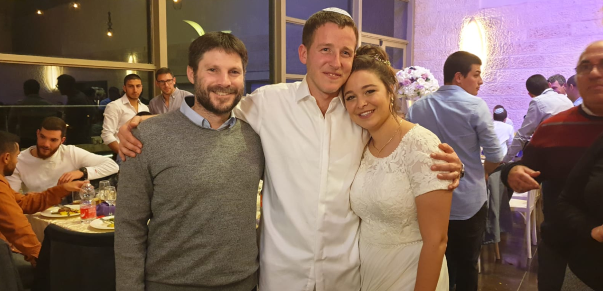 מזל טוב: בתו של ארי פולד הי"ד נישאה לבחיר ליבה