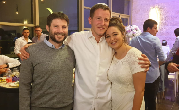 מזל טוב: בתו של ארי פולד הי"ד נישאה לבחיר ליבה