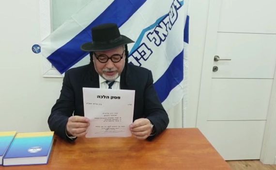 "בלי רמה": ליברמן התחפש לרב חרדי ועורר את כעס המגזר