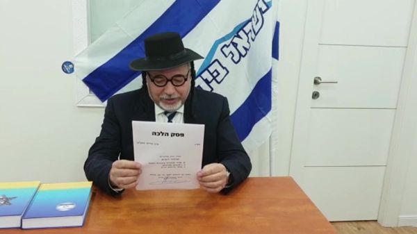 "בלי רמה": ליברמן התחפש לרב חרדי ועורר את כעס המגזר