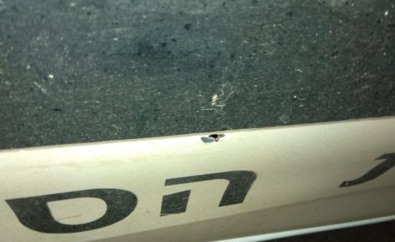 פיגוע ירי בכניסה לרחלים: אין נפגעים, נגרם נזק