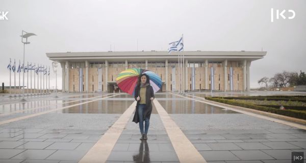 צפו: עיצוב מבנה הכנסת נוצר בגלל ויכוח?