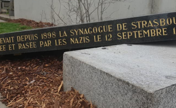 שנאה בצרפת: הושחתה אנדרטרה לזכר בית כנסת